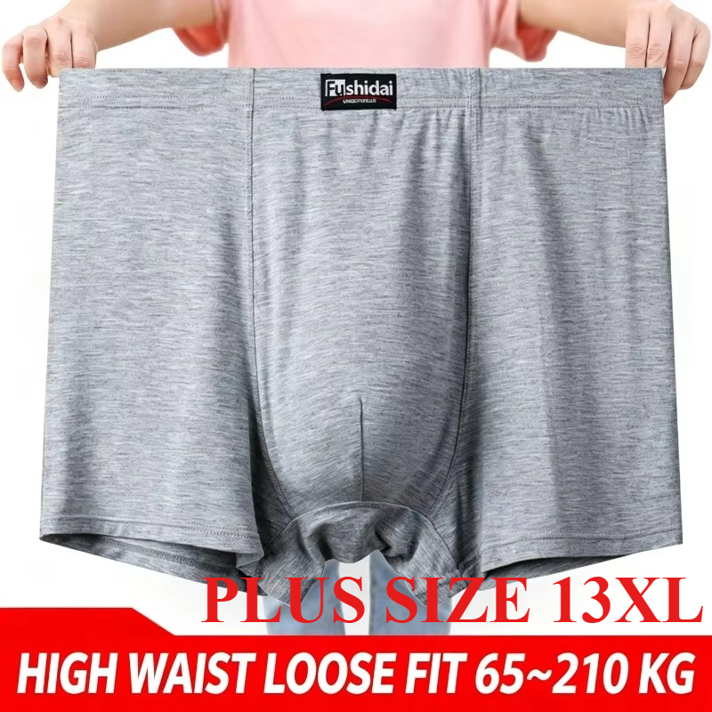 Boxer Shorts Modal - شورتات بوكسر للرجال الكبار والطويلين، ملابس
