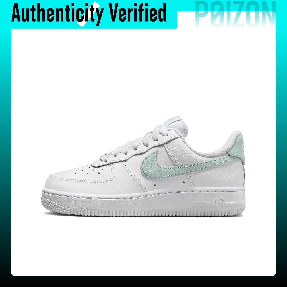 Nike Shoes Air Force 1 - حذاء نايكي إير فورس 1 للنساء،
