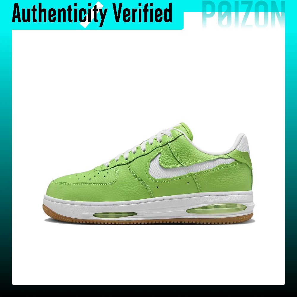 Nike Shoes Air Force 1 - حذاء نايك إير فورس 1 إيفو