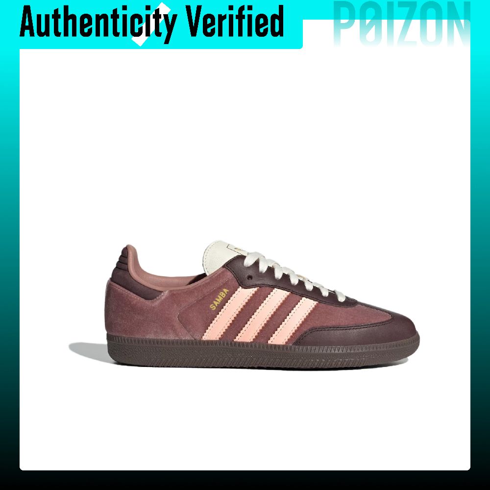 أحذية سكيت بورد نسائية من أديد - مراجعة Adidas Shoes Samba وسعره