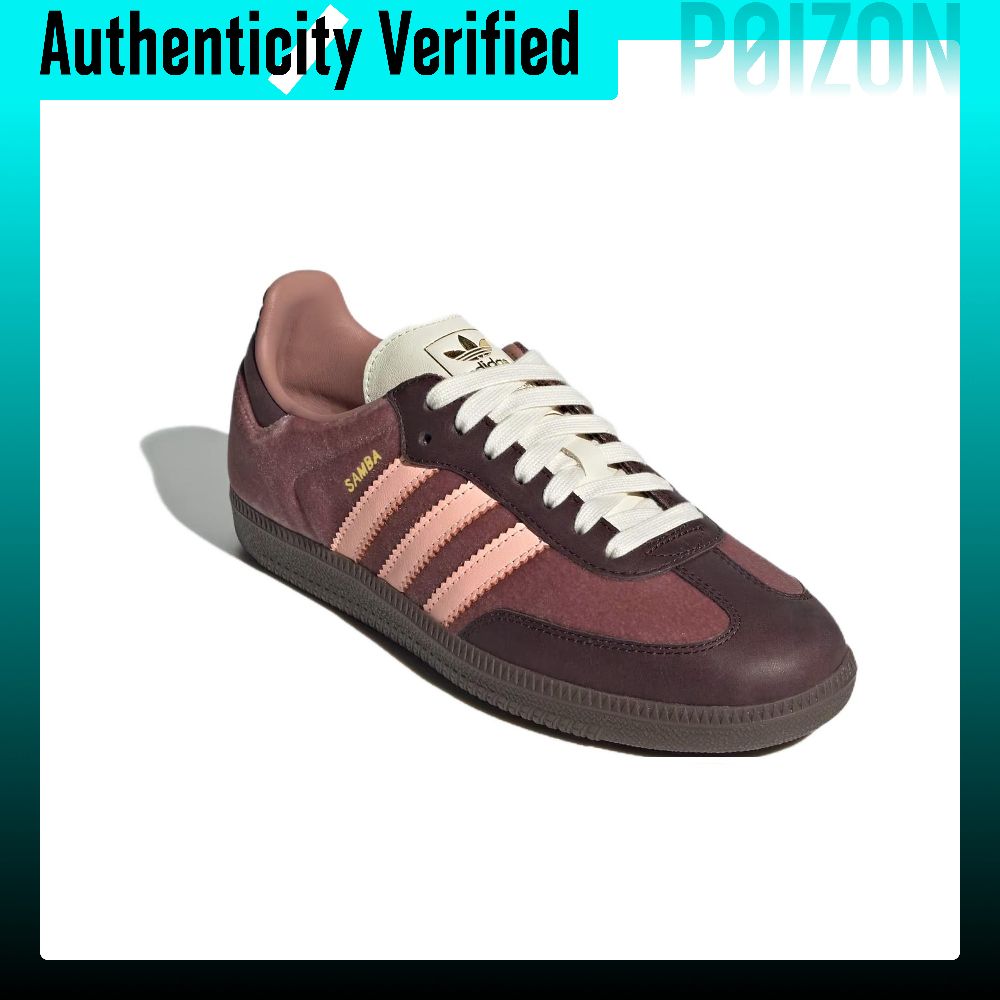 أحذية سكيت بورد نسائية من أديد - مراجعة Adidas Shoes Samba وسعره