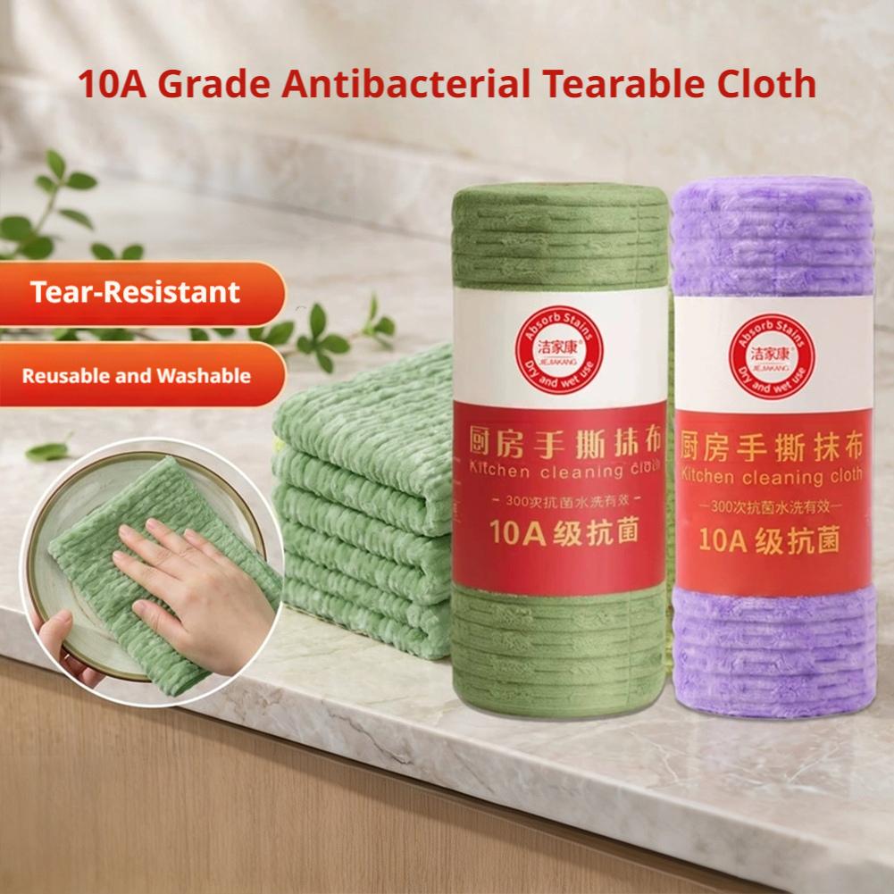 مناديل تنظيف عالية الامتصاص من - مراجعة Bamboo Fiber Trunk وسعره
