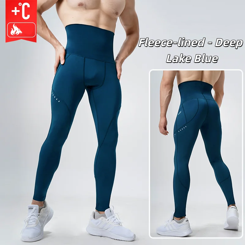 بنطلون ضاغط عالي الخصر للرجال، - مراجعة Compression Long Pant وسعره