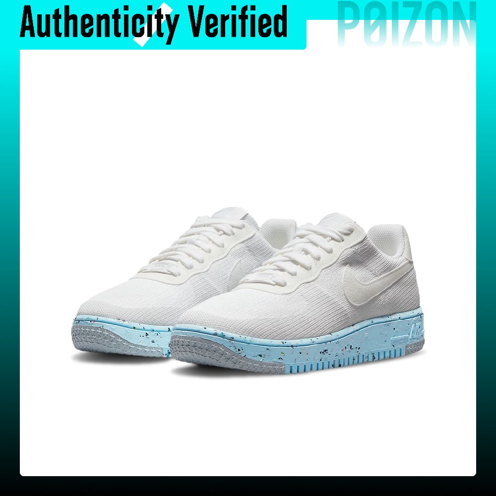 حذاء نايك إير فورس 1 للنساء من - مراجعة Nike Shoes Air Force 1 وسعره