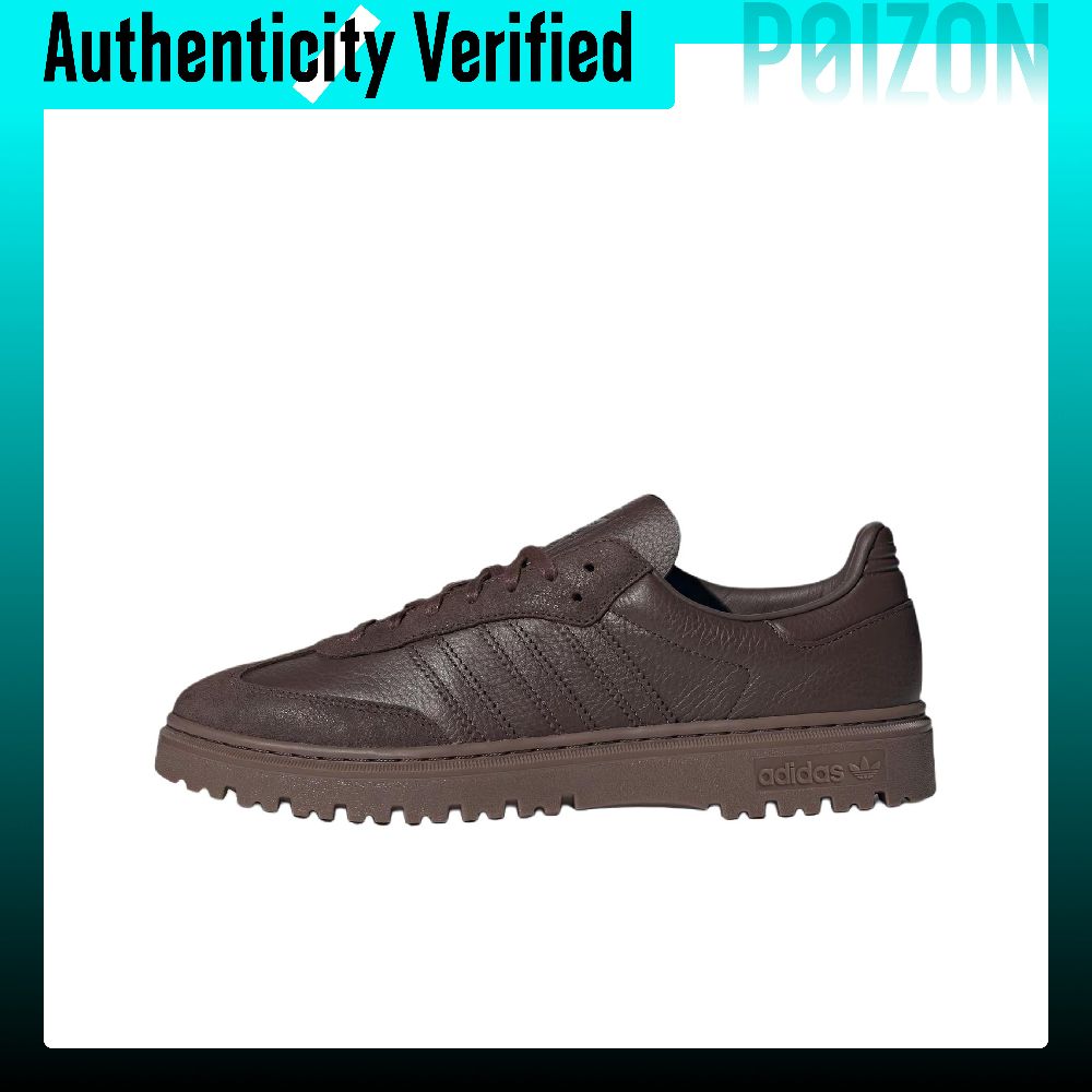 أديداس أوريجينالز سامبا، حذاء  - مراجعة Adidas Shoes Samba وسعره
